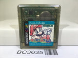 Mario Golf GB Nintendo GameBoy Japan - BC3635