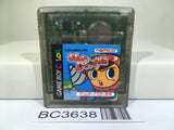 Mr. Driller Nintendo GameBoy Japan - BC3638