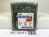 RPG Maker GB Nintendo GameBoy Japan - BC3641
