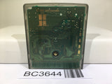 Granduel Nintendo GameBoy Japan - BC3644