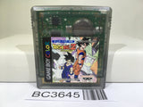 Dragon Ball Z Legendary Super Warriors Nintendo GameBoy Japan - BC3645