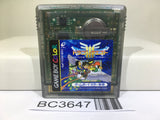 Dragon Quest III 3 Nintendo GameBoy Japan - BC3647