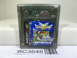 Dragon Quest III 3 Nintendo GameBoy Japan - BC3648