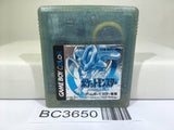 Pokemon Crystal Nintendo GameBoy Japan - BC3650