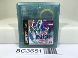 Pokemon Crystal Nintendo GameBoy Japan - BC3651