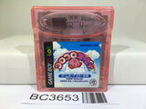 Koro Koro Kirby Tilt 'n' Tumble Nintendo GameBoy Japan - BC3653