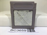 Qix Nintendo GameBoy Japan - BC3659