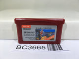 Excitebike Nintendo GameBoy Advance Japan - BC3665