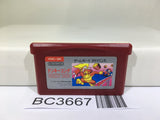 Donkey Kong Nintendo GameBoy Advance Japan - BC3667