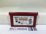 Famicom Mini Dr. Mario Nintendo GameBoy Advance Japan - BC3668
