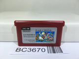 Super Mario Bros. Nintendo GameBoy Advance Japan - BC3670