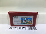 Super Mario Bros. Nintendo GameBoy Advance Japan - BC3673