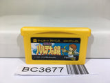 Kid Icarus Nintendo GameBoy Advance Japan - BC3677