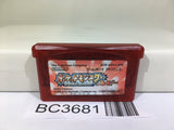 Pokemon Ruby Nintendo GameBoy Advance Japan - BC3681