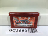 Pokemon Ruby Nintendo GameBoy Advance Japan - BC3683