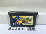 Rockman Exe 2 Megaman Nintendo GameBoy Advance Japan - BC3694