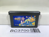 Kuru Kuru Kururin Nintendo GameBoy Advance Japan - BC3700
