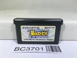 Kirby Nightmare in Dream Land Nintendo GameBoy Advance Japan - BC3701