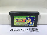 Sonic Advance 2 Nintendo GameBoy Advance Japan - BC3703