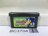 Sonic Advance 2 Nintendo GameBoy Advance Japan - BC3704