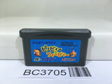 Pinobee & Phoebee Nintendo GameBoy Advance Japan - BC3705
