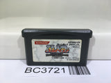 Marchen Awakens Romance Heaven MAR Nintendo GameBoy Advance Japan - BC3721