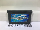 Zoids Saga II 2 Nintendo GameBoy Advance Japan - BC3727