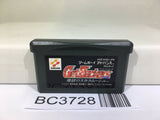 Get Backers Nintendo GameBoy Advance Japan - BC3728