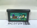 Youkaidou Nintendo GameBoy Advance Japan - BC3729
