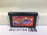 Slot! Pro Takarabune & Ooedo Sakura Fubuki 2 GameBoy Advance Japan - BC3734