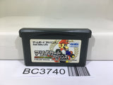 Mario Kart Advance Nintendo GameBoy Advance Japan - BC3740