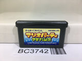 Mario Party Advance Nintendo GameBoy Advance Japan - BC3742