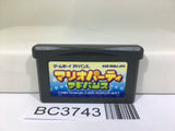 Mario Party Advance Nintendo GameBoy Advance Japan - BC3743