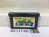 Super Mario Advance 2 Bros. World Nintendo GameBoy Advance Japan - BC3746