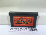 Mario vs. Donkey Kong Nintendo GameBoy Advance Japan - BC3747