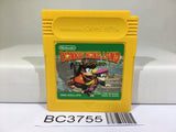 Donkey Kong Land Nintendo GameBoy Japan - BC3755