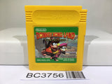 Donkey Kong Land Nintendo GameBoy Japan - BC3756