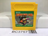 Donkey Kong Land Nintendo GameBoy Japan - BC3757