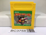 Donkey Kong Land Nintendo GameBoy Japan - BC3758