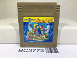 Super Mario Land 2 6 Golden Coins Nintendo GameBoy Japan - BC3773
