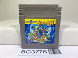 Super Mario Land 2 6 Golden Coins Nintendo GameBoy Japan - BC3776