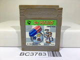 Dr. Mario Nintendo GameBoy Japan - BC3783