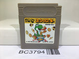 Yoshi Cookie Yossy Nintendo GameBoy Japan - BC3794