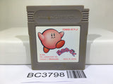 Kirby Kirby's Dream Land Nintendo GameBoy Japan - BC3798