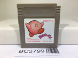 Kirby Kirby's Dream Land Nintendo GameBoy Japan - BC3799