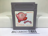 Kirby Kirby's Dream Land Nintendo GameBoy Japan - BC3800