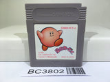 Kirby Kirby's Dream Land Nintendo GameBoy Japan - BC3802