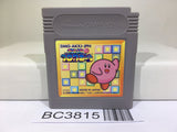 Kirby Block Ball Nintendo GameBoy Japan - BC3815