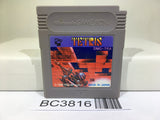 Tetris Nintendo GameBoy Japan - BC3816