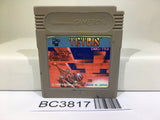 Tetris Nintendo GameBoy Japan - BC3817